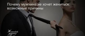 Как избавиться от всд самостоятельно