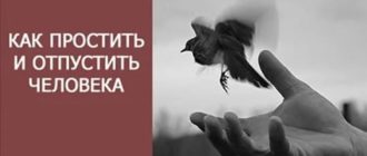 Психастения как жить